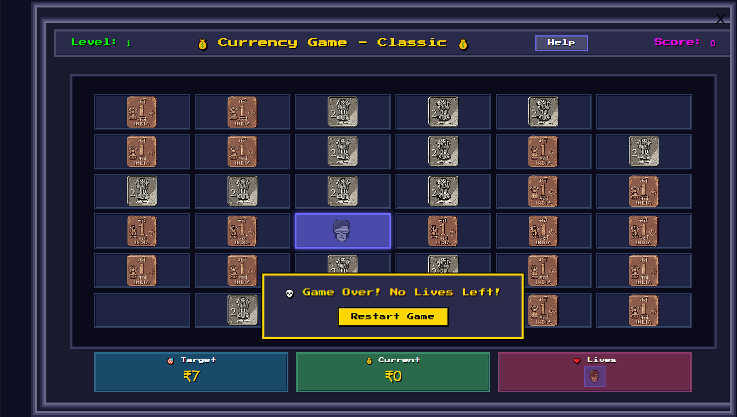 Currency Game - Beginner