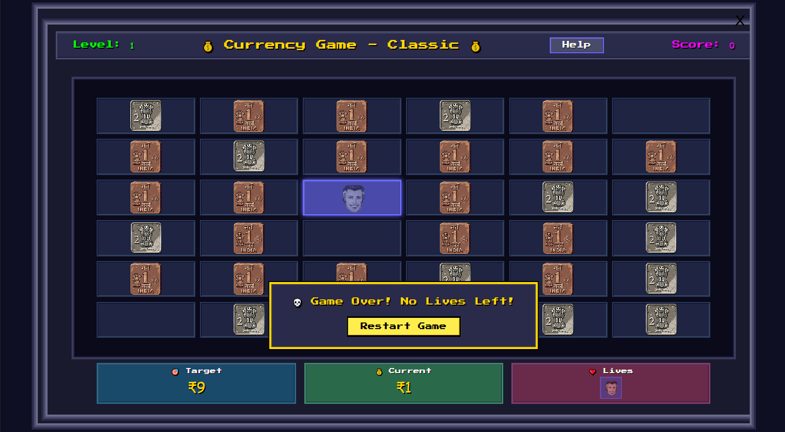 Currency Game - Intermediate