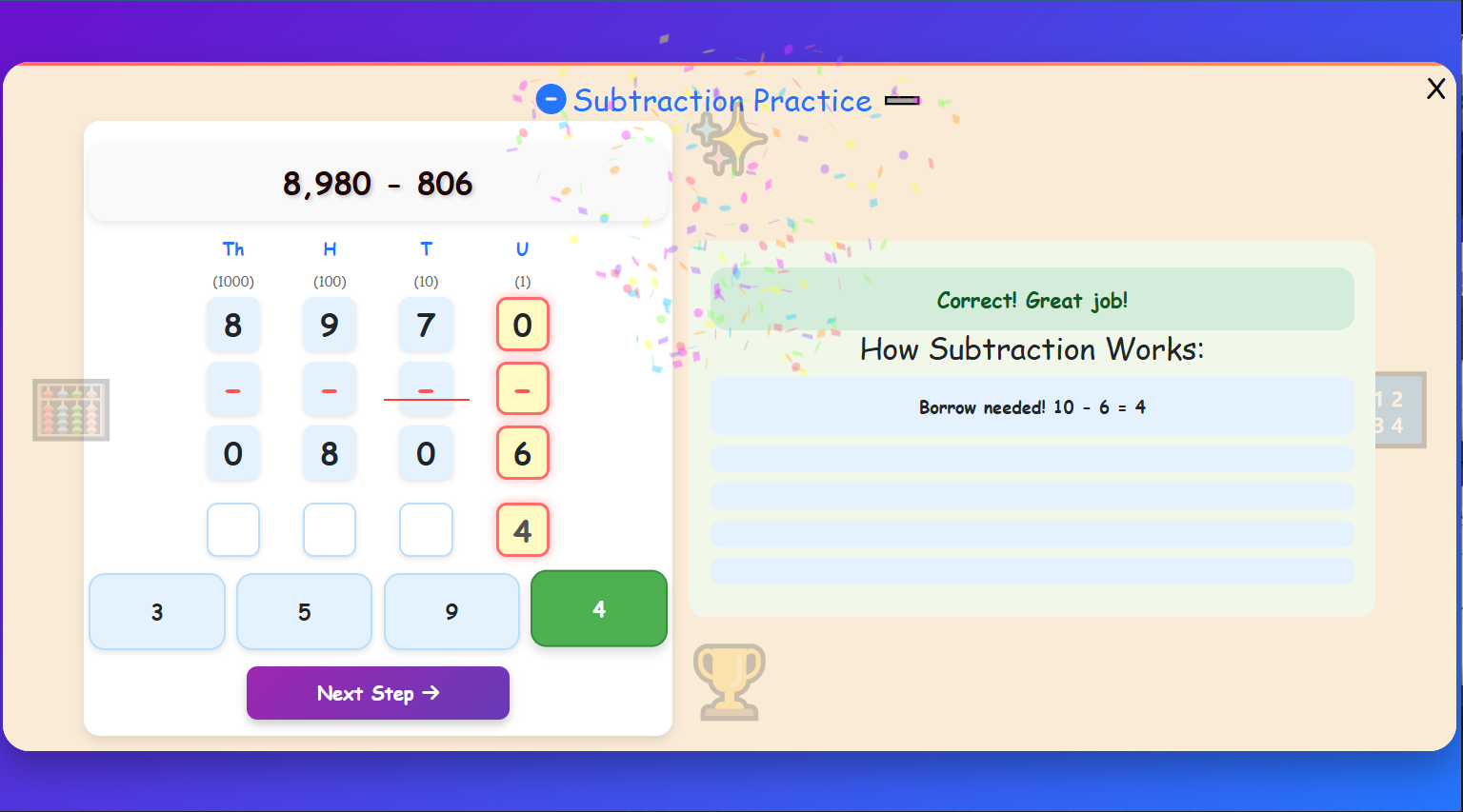 Subtraction Practice