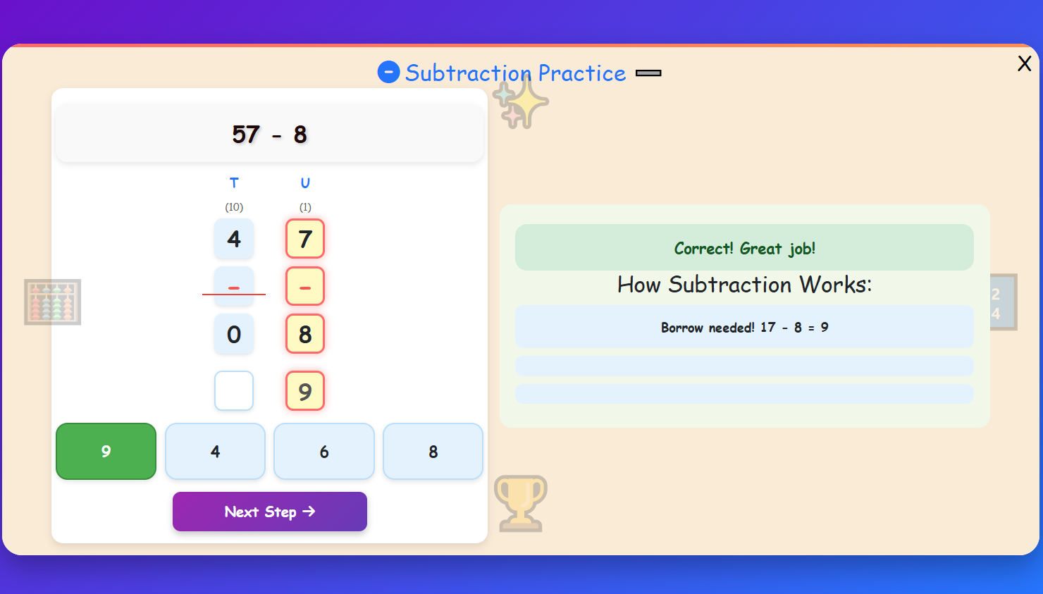 Subtraction Practice